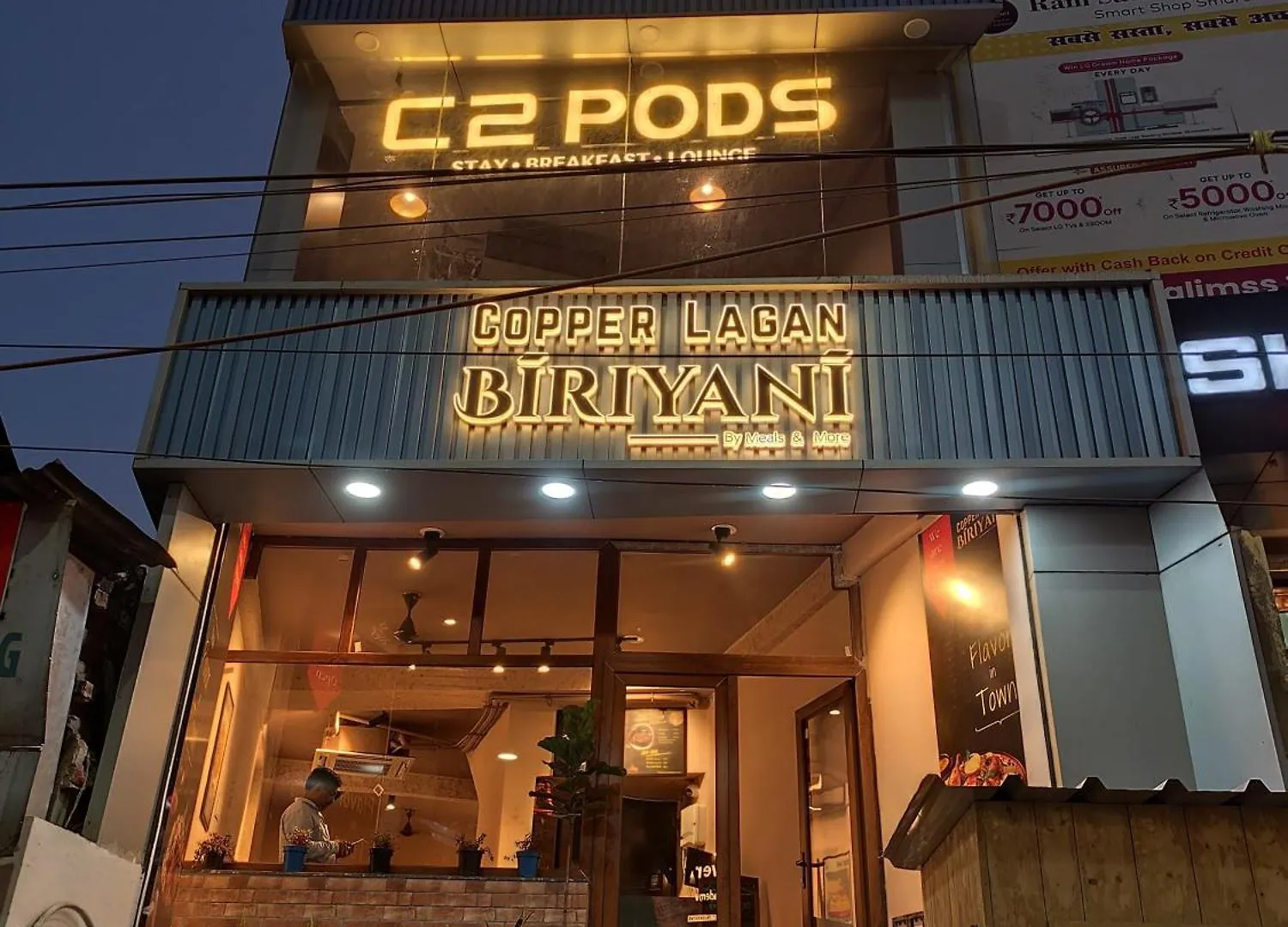 瓦拉纳西 C2 Pods旅舍